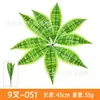 Acessórios de Planta Verde Simulada, Paisagismo com Flores Artificiais, Combinação de Paisagem de Grama Persa de Plástico, Decoração para Casa de Interior, Parede de Plantas Simuladas