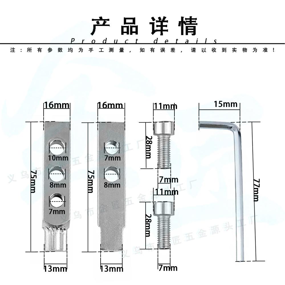 金匠2
