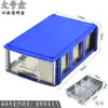 Precio de Fábrica Caja Modular de Piezas Caja de Componentes Tipo Cajón Caja de Almacenamiento de Componentes Electrónicos Caja de Materiales