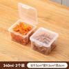 Caja de almacenamiento cuadrada abatible de escritorio, plástico, hermética, grado alimenticio, para nueces, snacks, caja de almacenamiento sellada