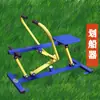 Conjunto de Equipamentos de Fitness ao Ar Livre para Parques, Comunidades, Novas Áreas Rurais e Caminhos com Equipamentos para Exercício de Idosos