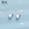 Aretes de Estrella Pentagonal de Plata Xi Gu E0507 S925 Simples Pequeños para Dormir No Necesitan Elegir Aretes