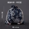Algodón y lino algodón acolchado grueso tela para bolsa de lámpara bolsa de tela taza individual bolsa de seda bolsa con cordón bolsa para taza hecha a mano venta al por mayor logo impreso