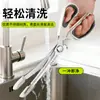 Nuevas Tijeras para Barbacoa Estilo Coreano, Tijeras Extensibles de Acero Inoxidable para Alimentos, Tijeras Multifuncionales para Pollo, Bistec de Res y Bistec de Cerdo, Tres en Uno