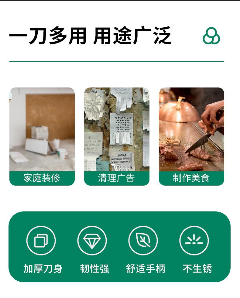 详情-02.jpg