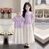 Moda Verano 2026 Estilo Coreano Camiseta Manga Corta Corazón Casual Delgada Dulce Falda Larga Personalidad Conjunto de Dos Piezas