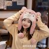 Otoño e invierno nuevo cálido lindo gorro de felpa animal gorro tipo pullover coreano lindo gorro de animal pequeño tocado