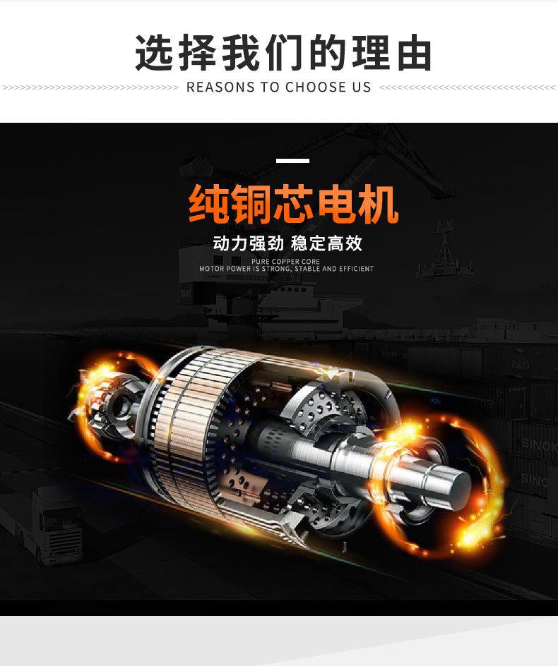 电动车载绞盘_04