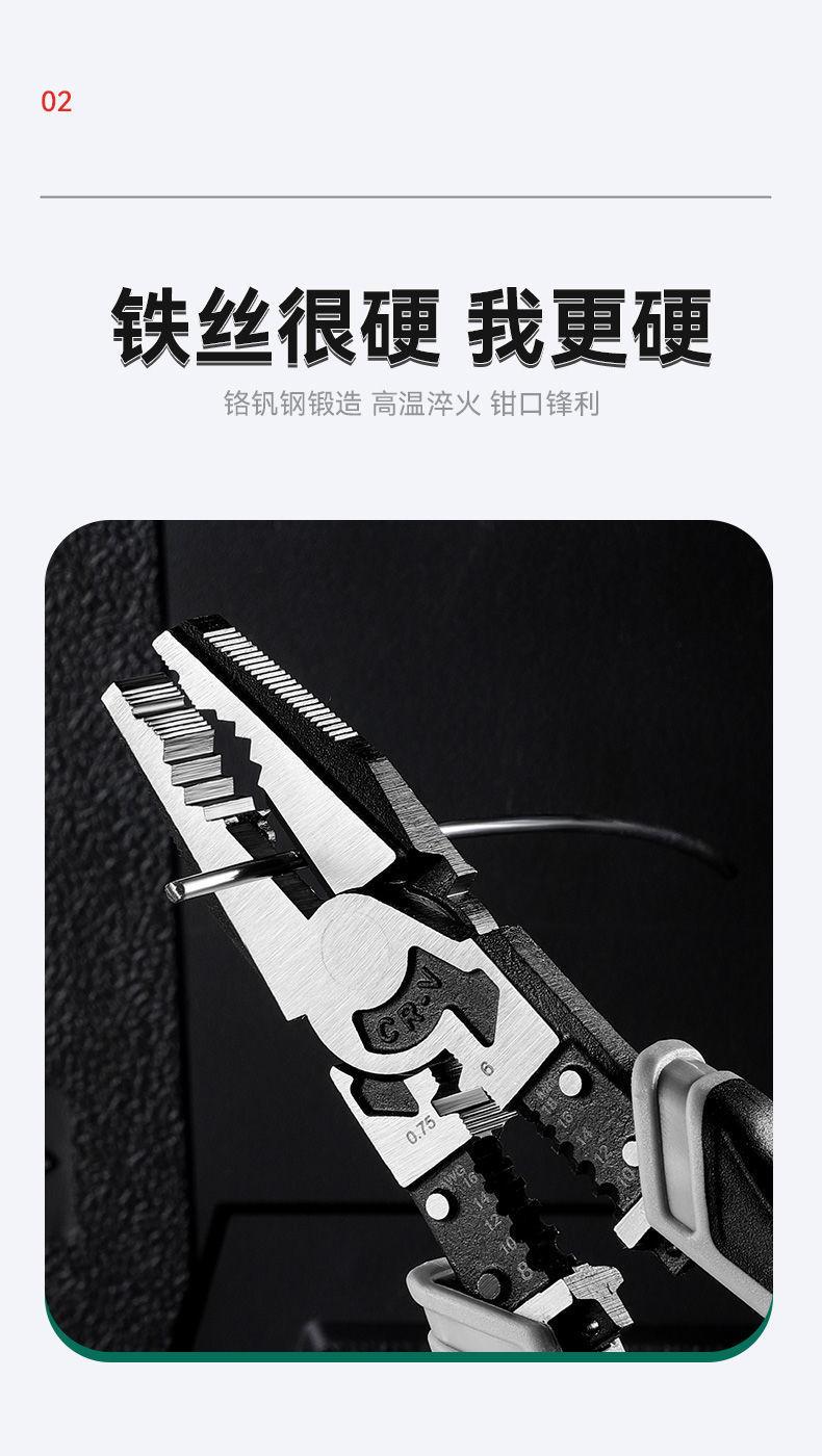 详情-06.jpg
