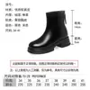 Botas da Moda para Mulheres 2026 Outono e Inverno Novo Estilo Botas de Chaminé Cor Sólida Preto Simples Botas Chelsea Curtas de Solado Grosso Que Não Sufocam Seus Pés