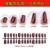 Arte de Uñas Rojo Parche de Uñas Prefabricado Cereza Escarchada Piezas de Uñas Postizas Uña Postiza Semiterminada PMMA Código Armadura