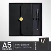 Caja de regalo de cuaderno A5 de alta gama, personalizable con logo, bloc de notas de negocios, set de regalo corporativo para clientes