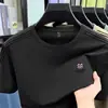 Camiseta Masculina de Manga Curta Feita de Seda de Amora, Nova Moda Verão 2026 Simples Toque Gelado Gola Redonda Manga Curta Camiseta Masculina Atacado