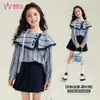 Coleção de CamisasYuanYuan Princesa Meninas 2026 Primavera e Outono Novos Produtos Infantis Versátil Casual Algodão Puro