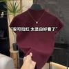 Tricô Ankora Vermelho Gola Alta Meia Manga Cor Lisa Manga Curta Verão Slimming Look 2025 Novo Base Moda Slimming Look Top