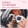 Espejo Retrovisor de Coche en Forma de Corazón Vidrio de Alta Definición Sin Bordes Espejo Auxiliar de Ángulo Amplio 360 Grados para Puntos Ciegos de Reversa para Vehículos