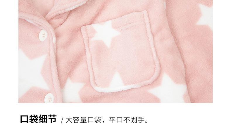 详情页_20.jpg
