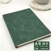Cuaderno A5 Cubierta de Cuero Engrosado Simple Creativo Estudiante de Secundaria Universidad Diario Notas Papelería de Oficina Notas de Negocios