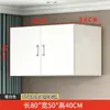 Armario ensamblado económico, moderno y minimalista para uso doméstico, almacenamiento de dormitorio, viviendas de alquiler, mueble de almacenamiento simple de madera maciza