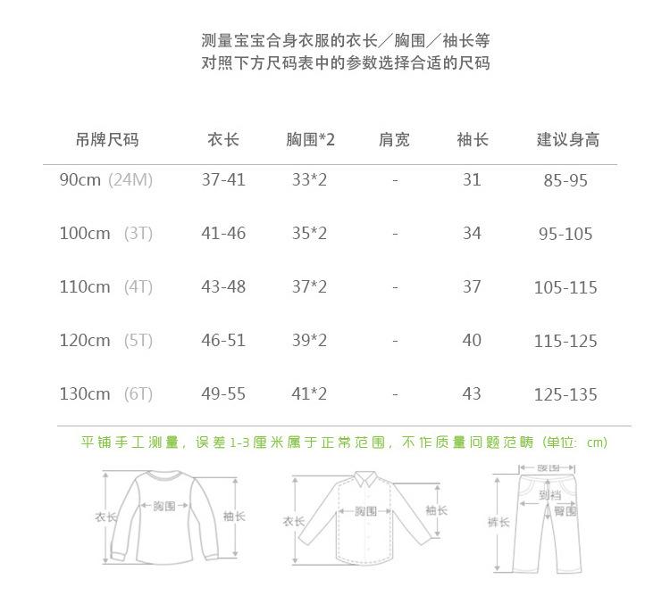 O1CN01fVPxSO1WpODGXWpzh_!!8253