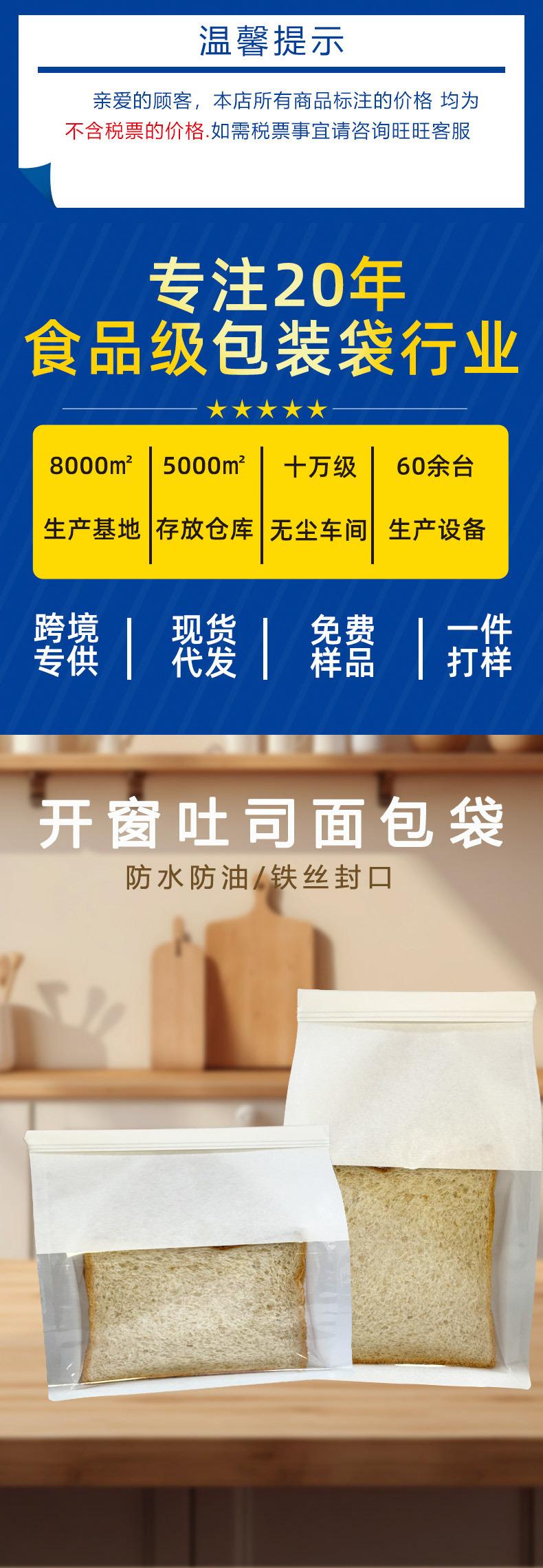详情_01.jpg