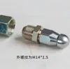 Desentupimento de Esgoto Máquina de Limpeza Rato d'água Bico de Limpeza de Tubo Cabeça de Rato de Alta Pressão Acessórios de Desentupimento