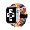 Adequado para pulseira apple iwatch apple ajustável trançada 8 pulseira apple fivela dobrável sucção magnética pulseira ultar