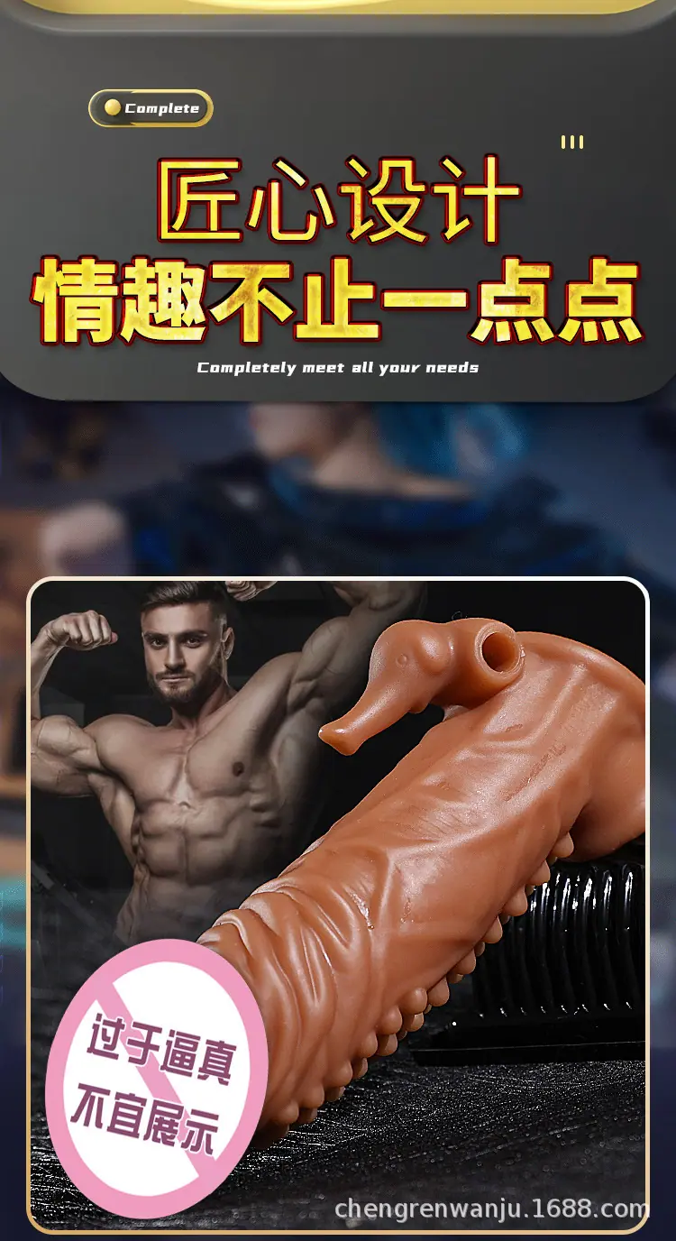 详情-08.jpg