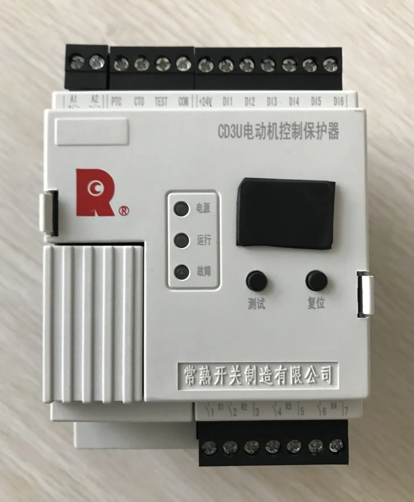 CD3U 1 00.jpg
