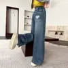 Calça Jeans Larga com Bordado de Coração no Bolso Traseiro para Meninas 2026 Outono Novo Estilo Calças Longas de Perna Reta para Crianças Pequenas e Grandes