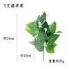 Venta Directa de Fábrica de Nuevas Plantas Artificiales de Rábano Verde para Decoración de Paredes, Plantas en Maceta para Fotografía, Plantas Verdes para Paisajismo de Bodas