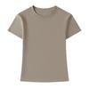 Camiseta Feminina de Verão de Manga Curta Novo Estilo Coreano Gola Redonda Curta Alta Elástica Ajustada Estilo Garota Quente Camiseta Básica Top Versátil