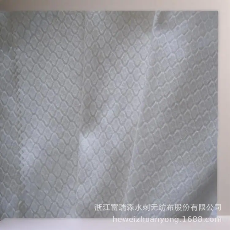 菱形水刺布