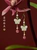 Pendientes chinos nuevos y originales, pendientes antiguos, nuevos, elegantes, retro, moda nacional, cheongsam para mujer, pendientes de hada con gotas de agua