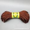 Cuerda tejida a mano DIY de línea de jade coreana n.° 5 al por mayor con nudo chino, embalaje transfronterizo