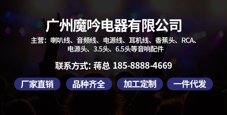 通用抬头