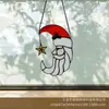 2022 Novo Cruzamento de Fronteira Papai Noel com Chapéu de Folha de Azevinho Vitral Decoração Pingente de Janela Decoração Suspensa de Natal