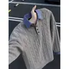 Suéter de punto trenzado gris de dos piezas falso para hombre, suéter polo de punto a cuadros retro americano de otoño, top de capa interior