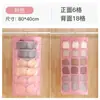 Bolsa de Almacenamiento de Ropa Interior de Doble Cara para Armario Colgante de Pared Hogar Dormitorio Dormitorio Estudiantil Bolsa para Colgar Calcetines Tela