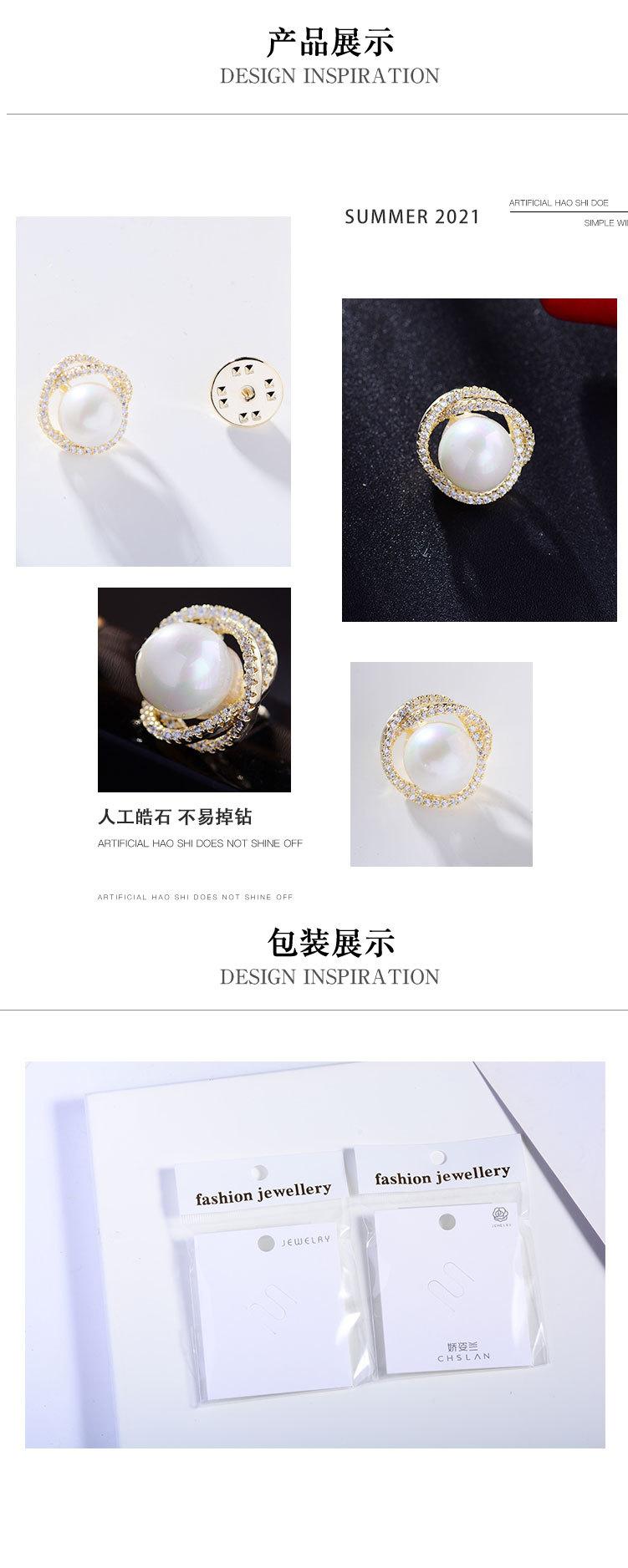 详情1_04.jpg