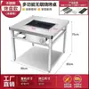 Mesa de Churrasco Sem Fumaça para Exterior Aço Inoxidável Feira Noturna Carvão Autoatendimento Mesa de Carne Grelhada Stand Comercial Churrasqueira para Pátio Externo