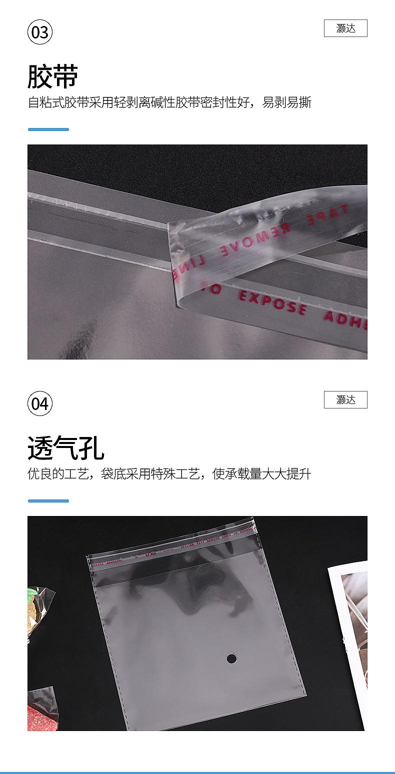 内页2_10