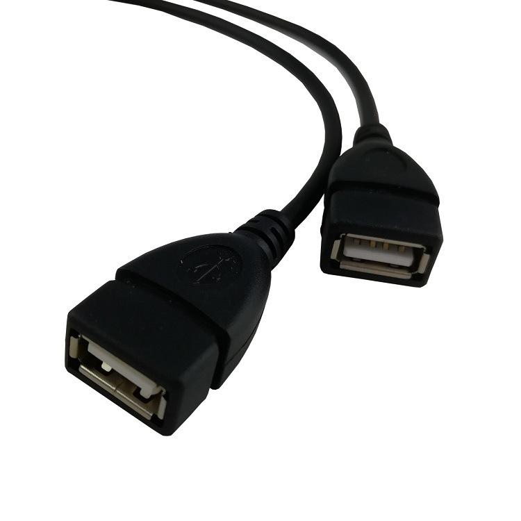 USB线 2 750X750