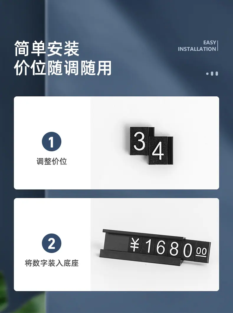 小号单联细字合并_10.jpg