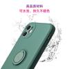 Funda con anillo líquido para iPhone 16Promax, compatible con Apple 15Pro, soporte de 14 pulgadas, resistente a caídas
