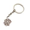 Llavero Telaraña Colgante Hueco de Aleación Color Bronce Plateado Encanto Shein Temu Aliexpress Amazon