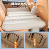 Cama Inflable para Asiento Trasero de Coche Almohadilla para Dormir en el Asiento Trasero del Coche Cama de Aire Colchón Plegable para Coche Cama Plegable para Coche Sedán SUV Artefacto para Dormir en Coche