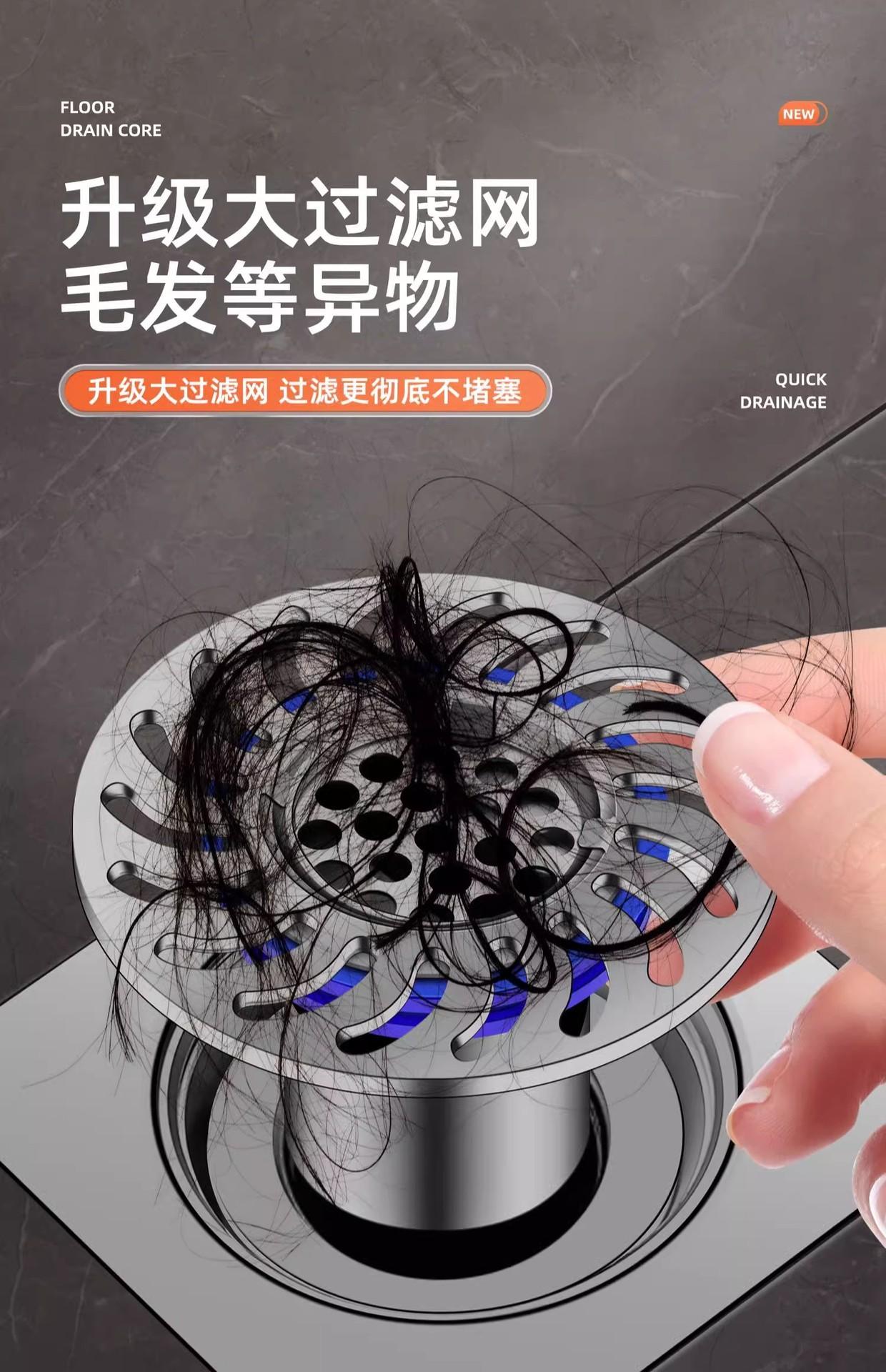 详情图15