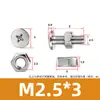 Tornillo y Tuerca Combinación de Dos Piezas para Máquina de Mascarillas y Luminarias, Acero Inoxidable 304 Tornillo y Tuerca