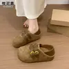 Sapatilhas Mary Jane de couro genuíno, com sola grossa, que aumentam a altura, totalmente fechadas, estilo Birkenstock, coleção outono/inverno 2026, mocassins versáteis